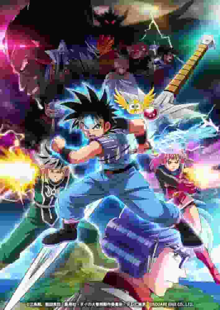 Dragon Quest: The Adventure of Dai (2020 Edition): The appeal and reviews of the new adventure