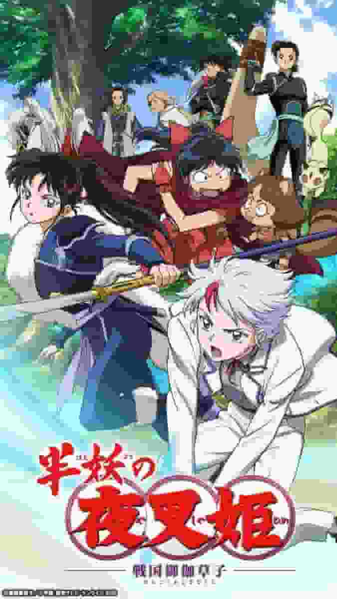 Yashahime: Princess Half-Demon Season 3: A thorough review of anticipated new developments and character growth