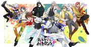 The appeal and evaluation of "Onegai Patron-sama!" - A must-read review for fans