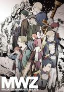 The appeal and reviews of "Magatsu Wahrheit -ZUERST-": ​​Exploring the abyssal world