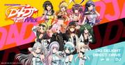 Impressions and reviews of D4DJ First Mix Episode 1: What is the appeal of this new music anime?