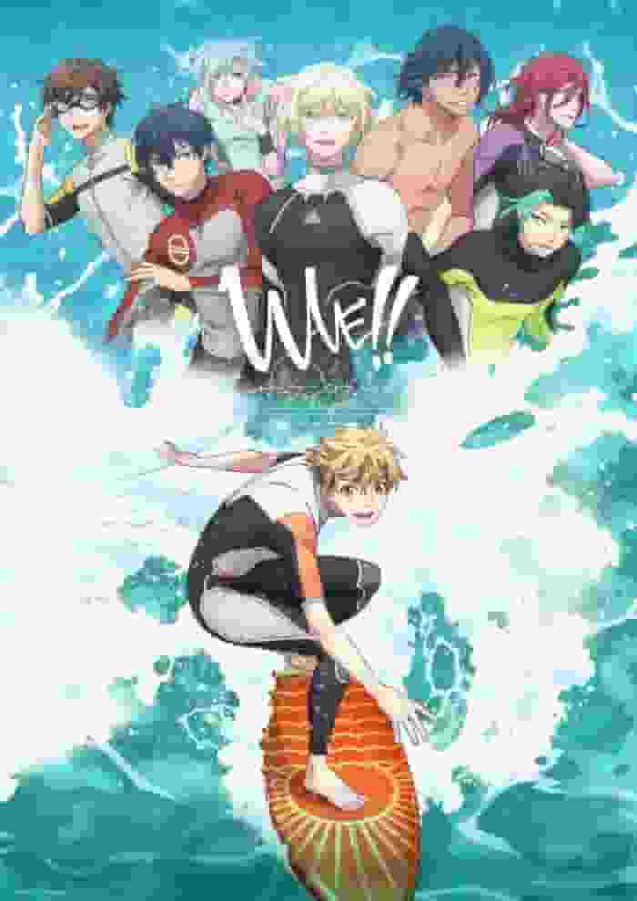 The appeal and reviews of WAVE!! ~Surfing Yape!!~: The whole picture of the youth surfing anime