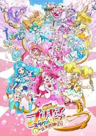 "PreCure Miracle Leap" Review: Experience a magical day with everyone!