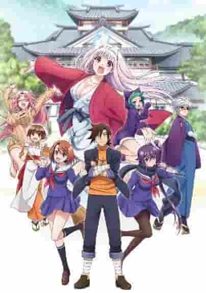 Yuragi-sou no Yuuna-san (24) Anime BD bundled edition review and recommended points