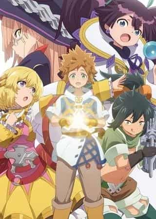 A story about a boy from a village before the last dungeon living in an early town - tracing the path of an inspiring adventure and growth