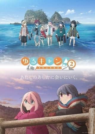 Laid-back Camp Season 2 Review: The relaxing camping trip is even more appealing