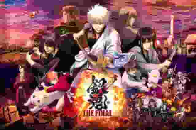 Gintama THE FINAL Review: The excitement and evaluation of the final episode of the series