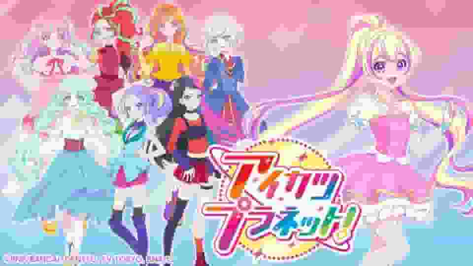 Aikatsu Planet! Episode 10 Review: Taking on a New Stage