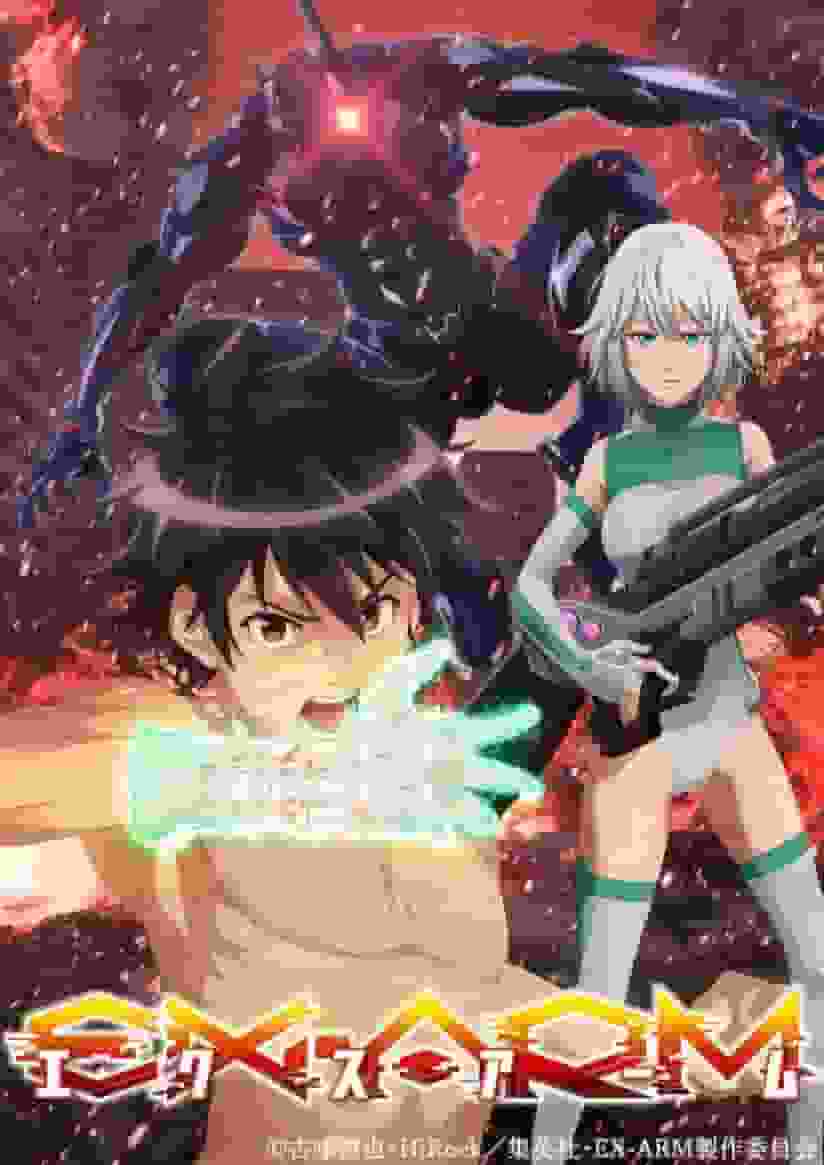 "EX-ARM" Review and Impressions: A disappointing sci-fi action anime