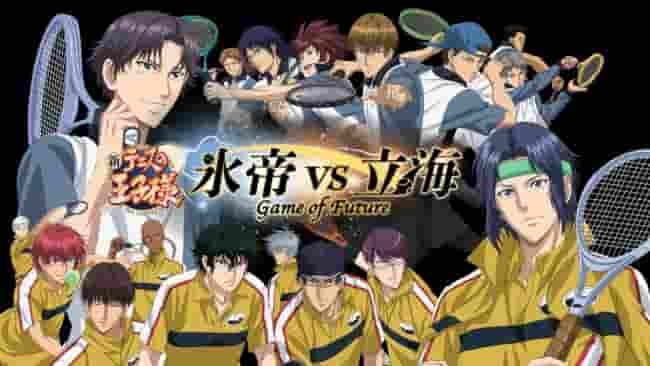 The New Prince of Tennis: Hyoutei vs Rikkai Game of Future - Movie Review