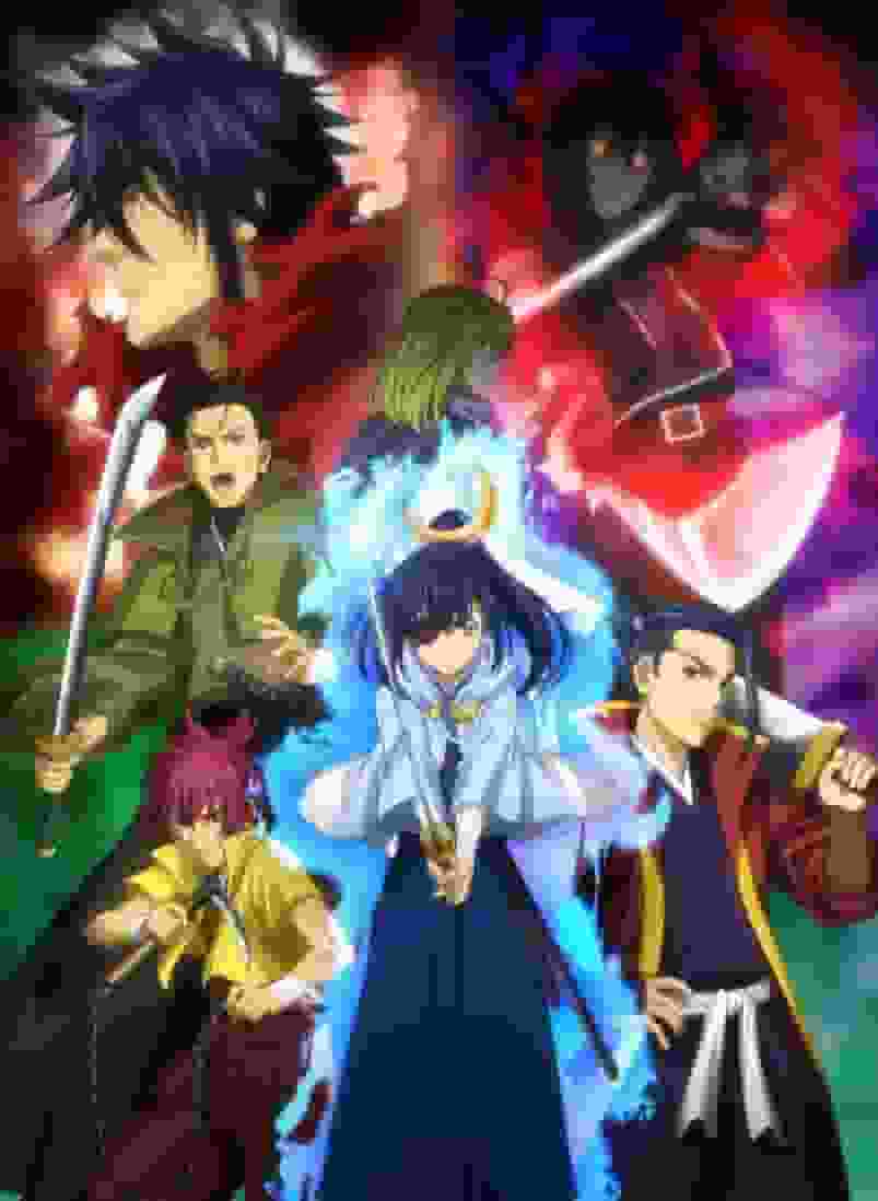 The appeal and evaluation of the reconstruction support game "Masamune Datenikuru Combined Edition +"
