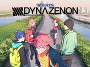 The appeal and evaluation of SSSS.DYNAZENON: Exploring new possibilities for giant robot anime