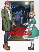 Cardfight!! Vanguard overDress: A deep look at the latest installment in the series
