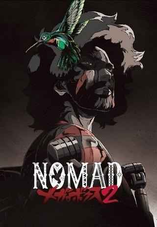 NOMAD Megalobox 2: A thorough review of the improved story and character depth