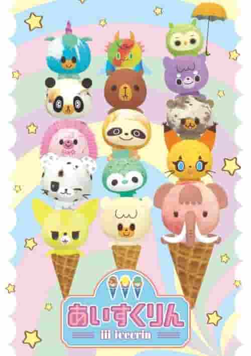 The appeal and evaluation of "iii Ice Cream": Review of Episode 1