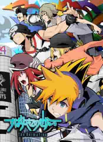 The World Ends With You The Animation: A Must-See Anime Experience