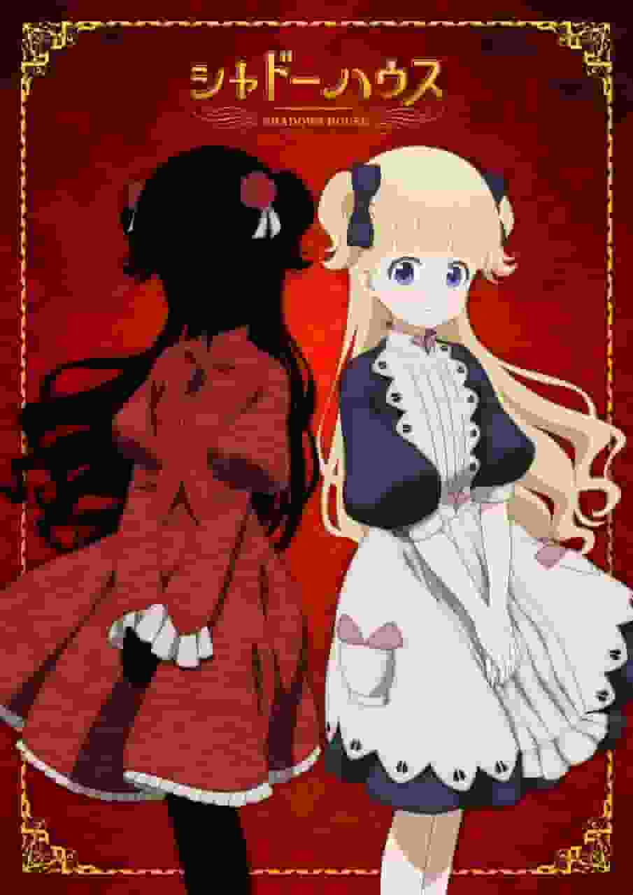 The Charm and Mystery of Shadow House: An In-Depth Review