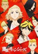 Tokyo Revengers Season 1: A moving story about time travel and the world of gangsters