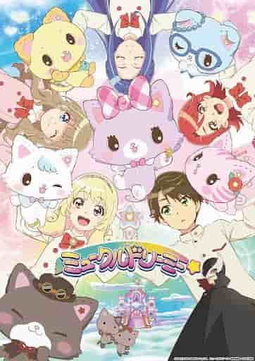 The appeal and reviews of Mewkledreamy Mix!: Experience a new dream adventure