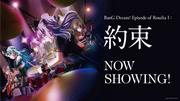 BanG Dream! Episode of Roselia Ⅰ: Promise - A thorough analysis of the fusion of moving story and music