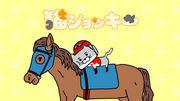'Cat Jockey' review: Exploring the strange world of cats and horse racing