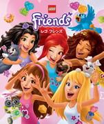 LEGO Time LEGO Friends: The ultimate LEGO experience for kids and adults alike
