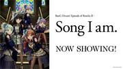 A thorough analysis of the moving story and musical appeal of BanG Dream! Episode of Roselia Ⅱ: Song I am!