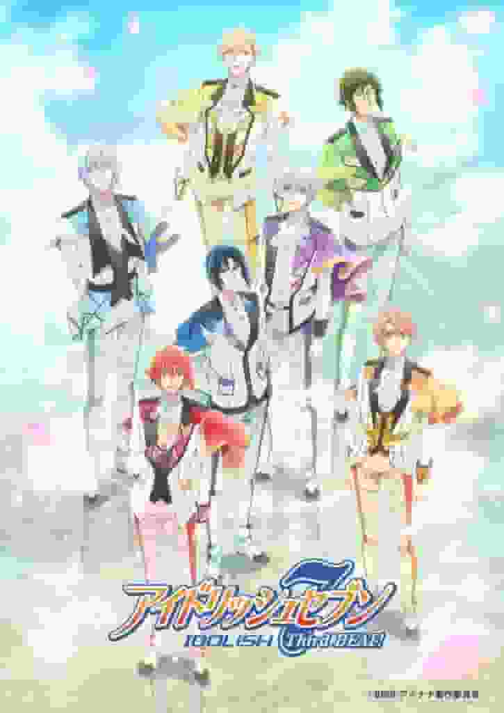 IDOLiSH7 Third BEAT! Episode 4 Review: What's the appeal of the third TV series?