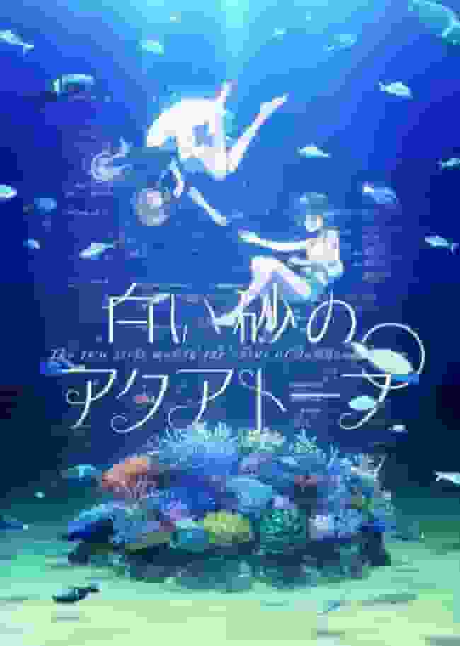 "White Sand Aquatope": A thorough review of the beautiful world of an aquarium and its story of growth