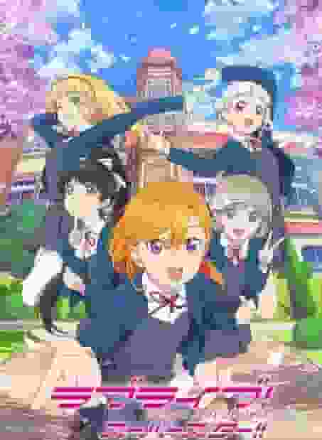 Impressions and reviews of episode 1 of "Love Live! Superstar!!"