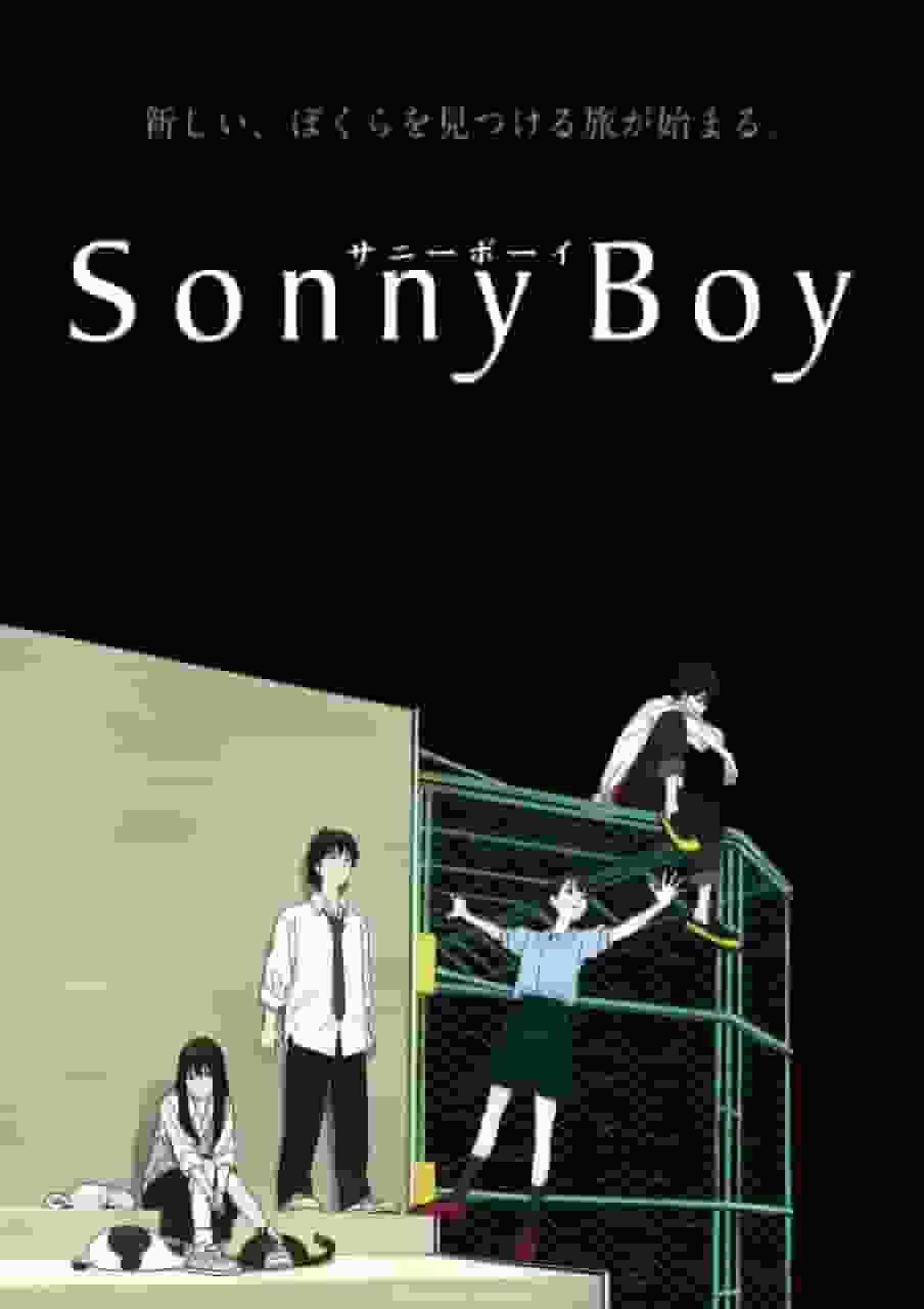A review of the profound worldview and characters of "Sonny Boy"