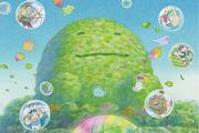 The appeal and reviews of "Tomorrow's Leaves": A moving story about a leaf heading to the future