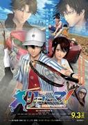 "Ryoma! The Prince of Tennis: A New Movie" Review: What's the new appeal of The Prince of Tennis?