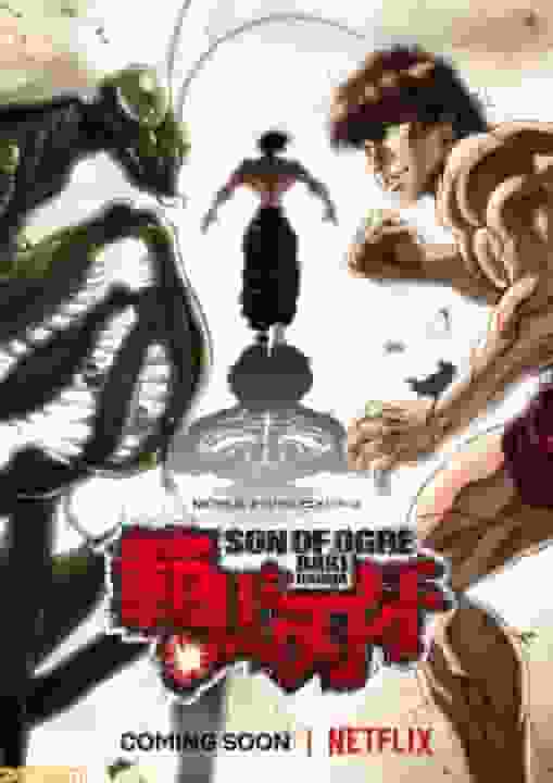 Hanma Baki: Shadow Fighting/Super!! Prison Battle Season 1 Review: Enjoy the ultimate fighting entertainment