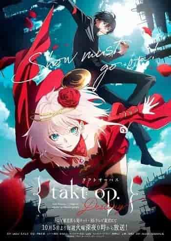 The appeal and reviews of "takt op.Destiny": A moving world created by the fusion of music and battle