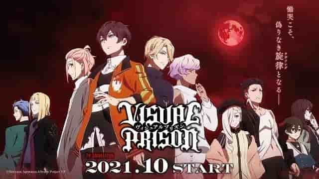 The appeal and reviews of Visual Prison: A new type of anime where music and battle intersect