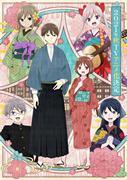 Taisho Otome Otogibanashi: A thorough analysis of the beautiful historical background and moving stories