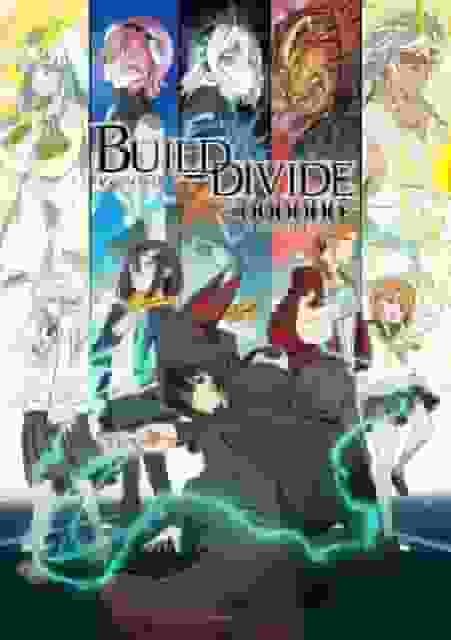 The appeal and evaluation of Build Divide -#000000-: A deep look into the first episode