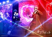 Argonavis: Shooting Star Obbligato - A thorough review of the fusion of moving story and music