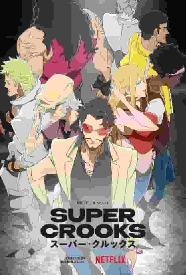 Super Crooks review: A fascinating mix of superpowers and crime