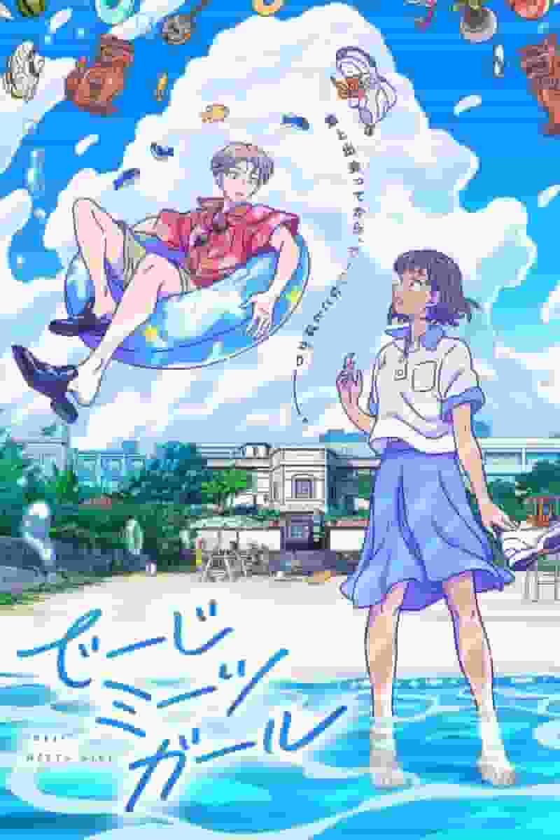 A thorough review of Deji Meets Girl -30 Minute Special!