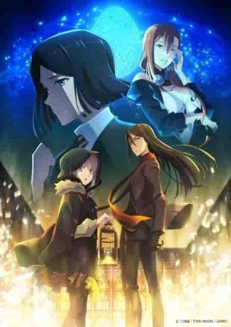 The appeal and evaluation of the special edition of Lord El-Melloi II's Case Files: Rail Zeppelin Grace Note