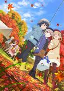 A thorough review of the appeal and excitement of "Slow Loop"!