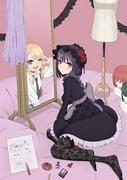Review of "My Dress-Up Doll": A touching love story and charming characters