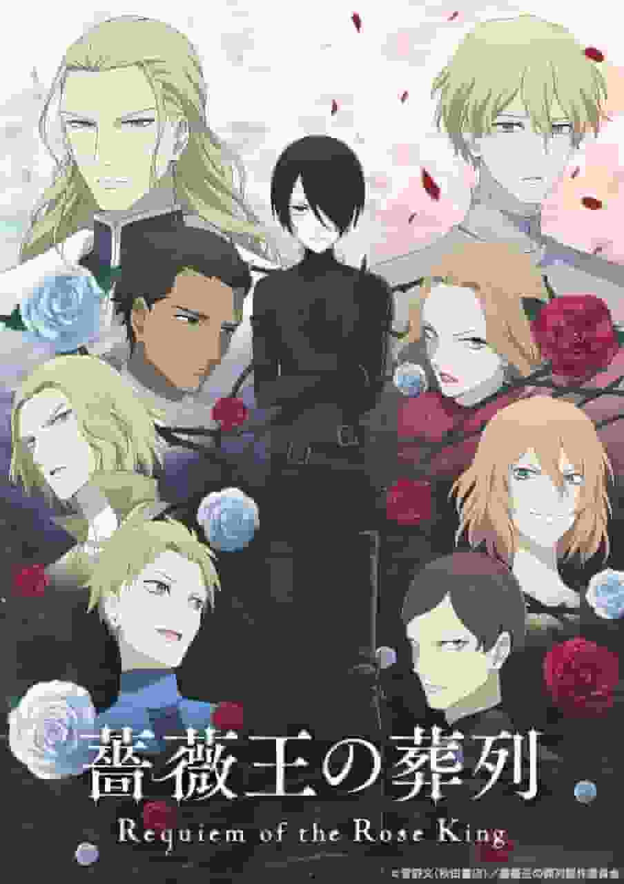 Review of "Requiem of the Rose King": A fusion of epic story and beautiful visuals
