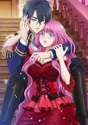 Review of "The Prince's Favorite is the Villainess": A new love story with an unexpected pairing