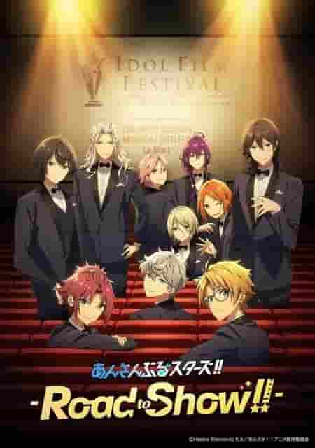 The appeal and evaluation of Ensemble Stars!! -Road to Show!!-: The journey to the best performance